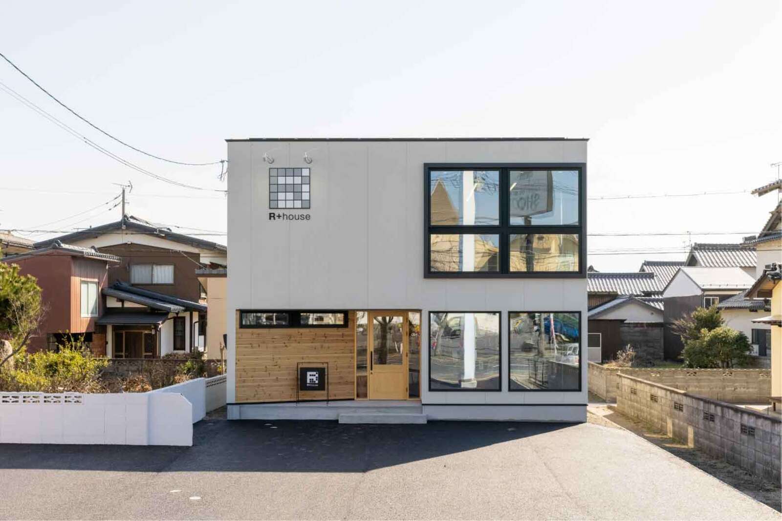 R+house松江・米子　事務所