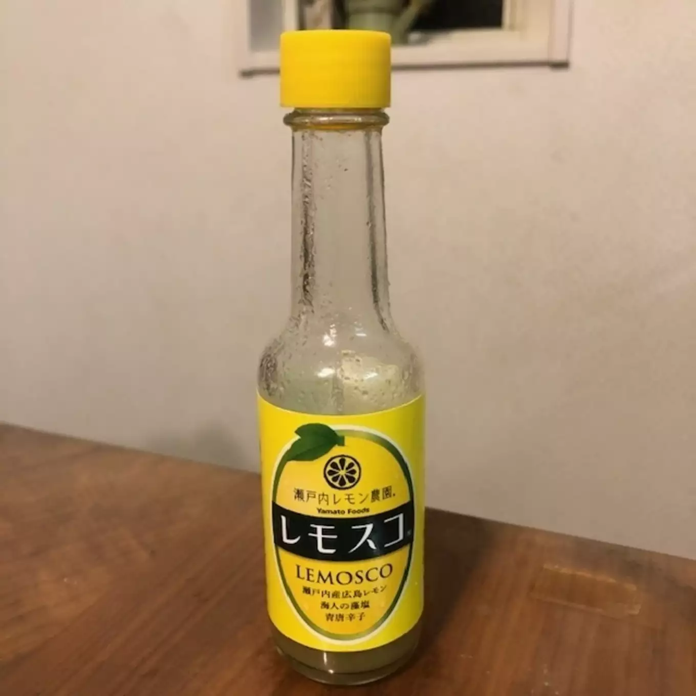 瀬戸内さん広島レモンのレモスコ