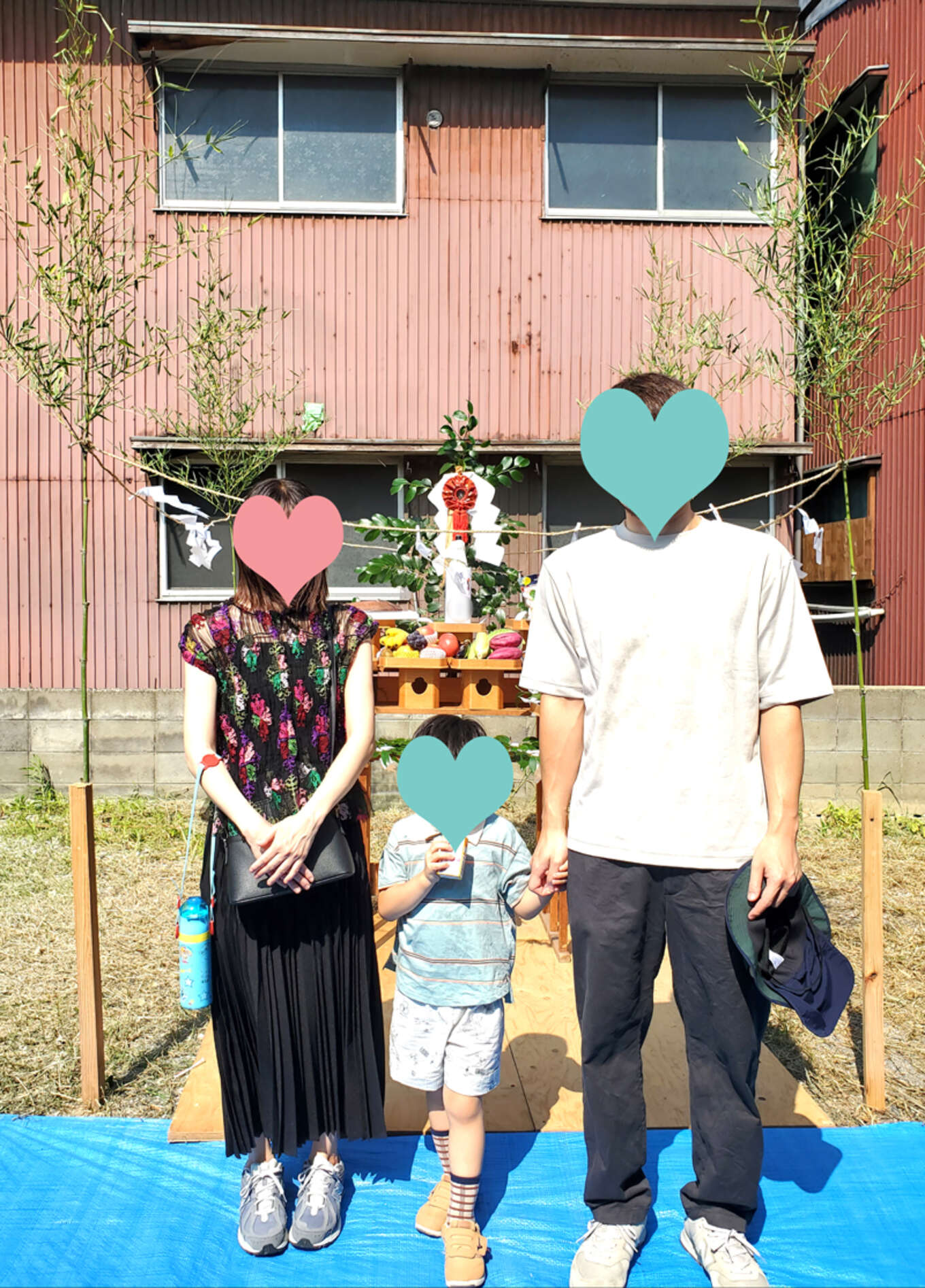 地鎮祭 無事終了