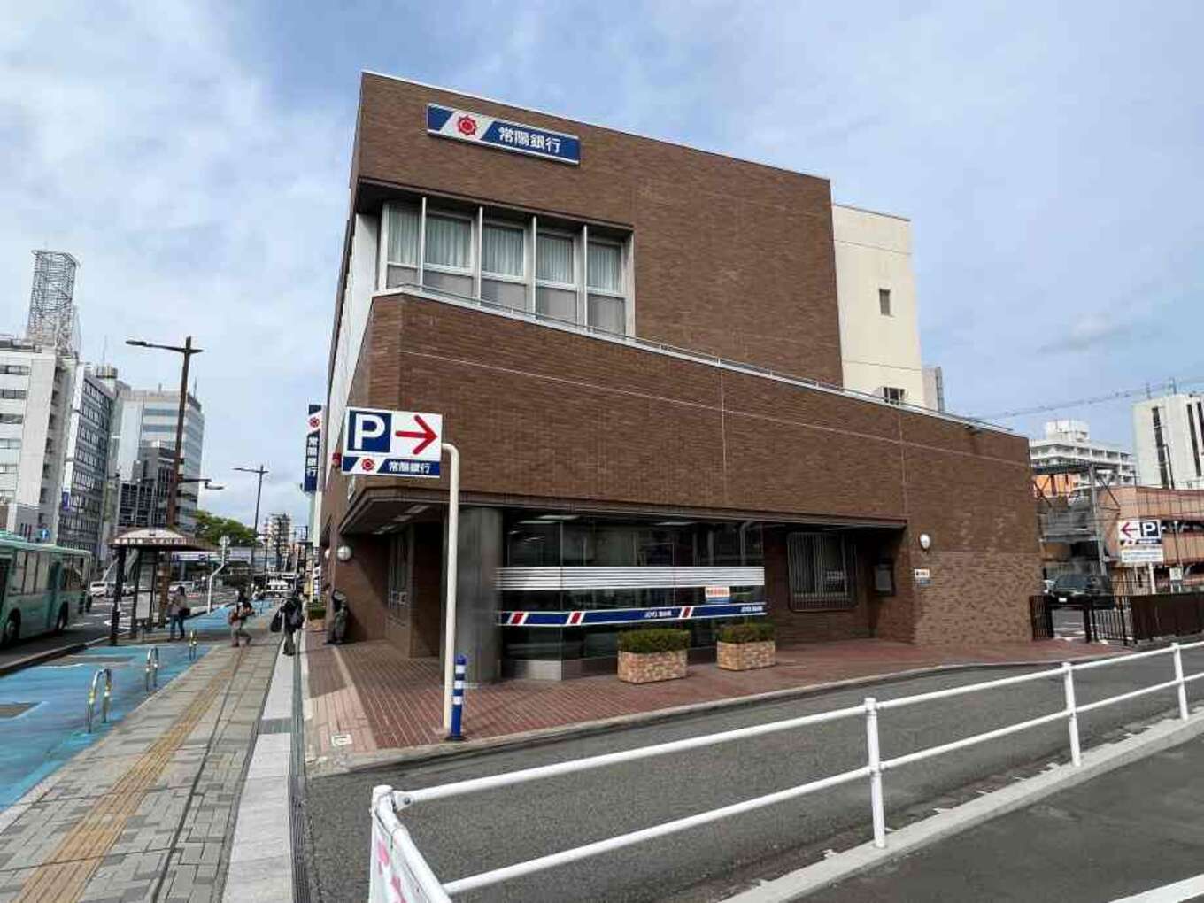 常陽銀行郡山ローンセンター
