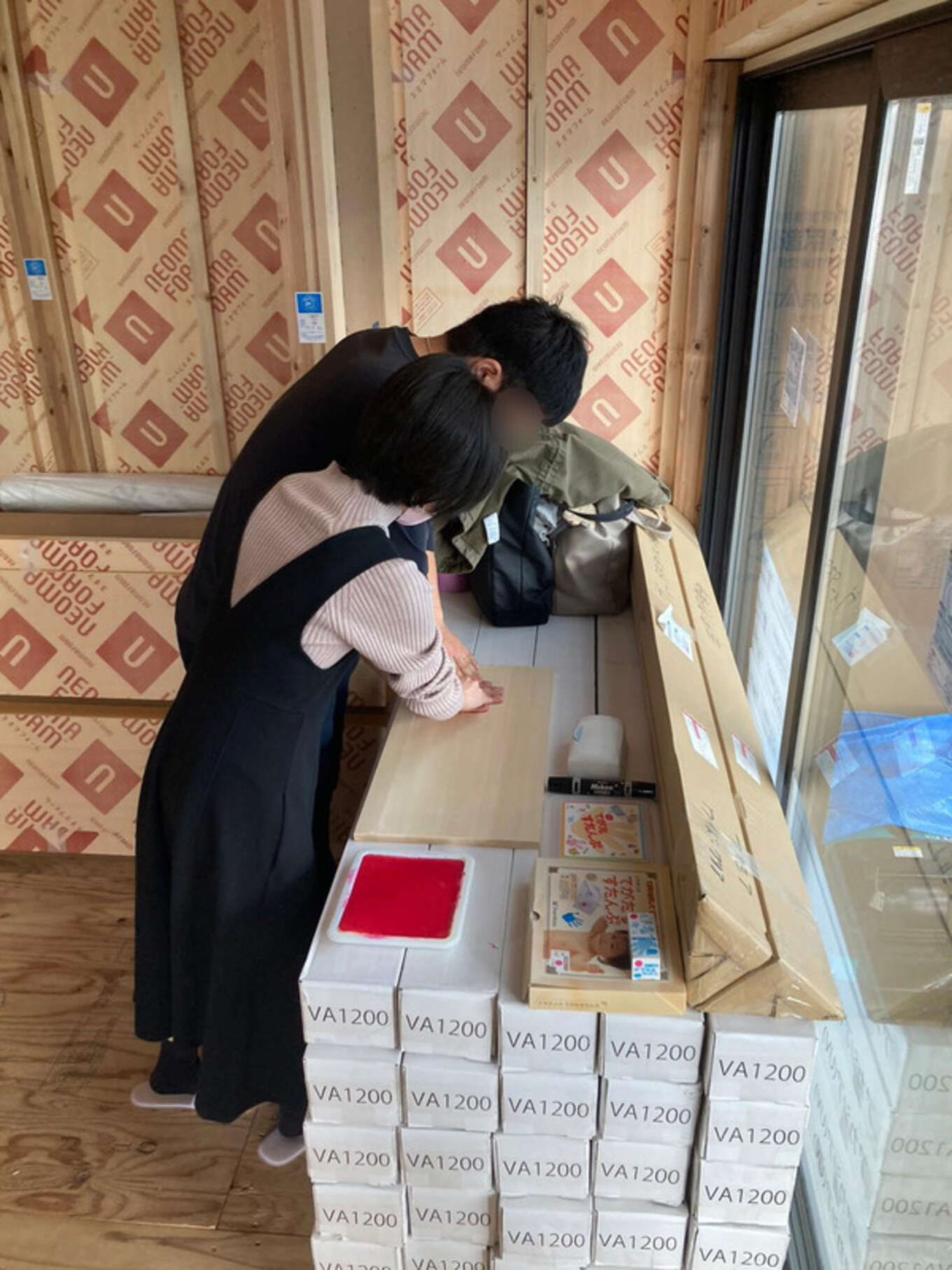ペタン