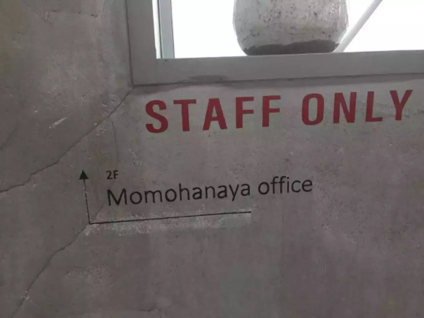 Momohanayaオフィス