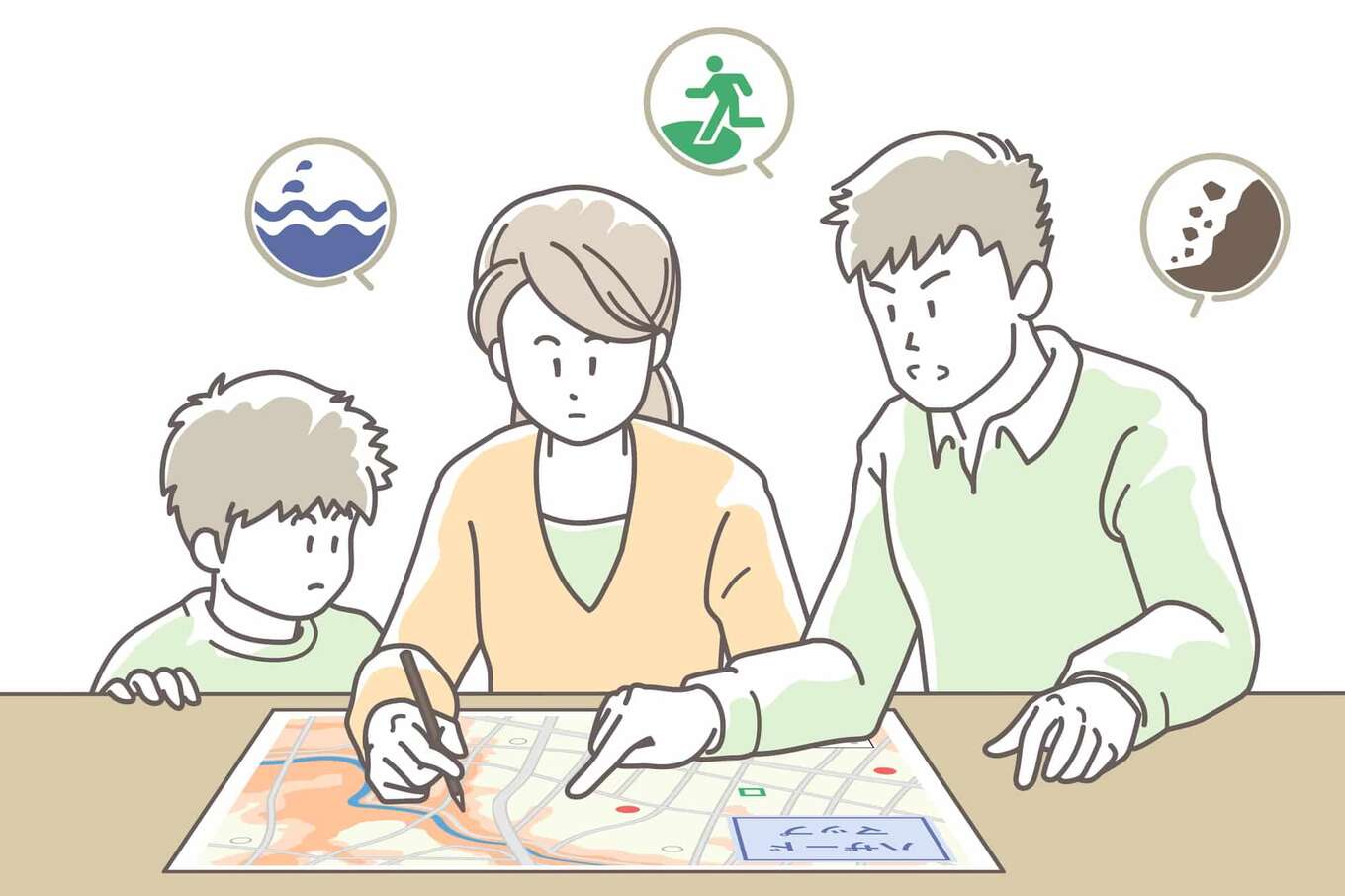 ハザードマップで避難経路を確認する家族のイラスト