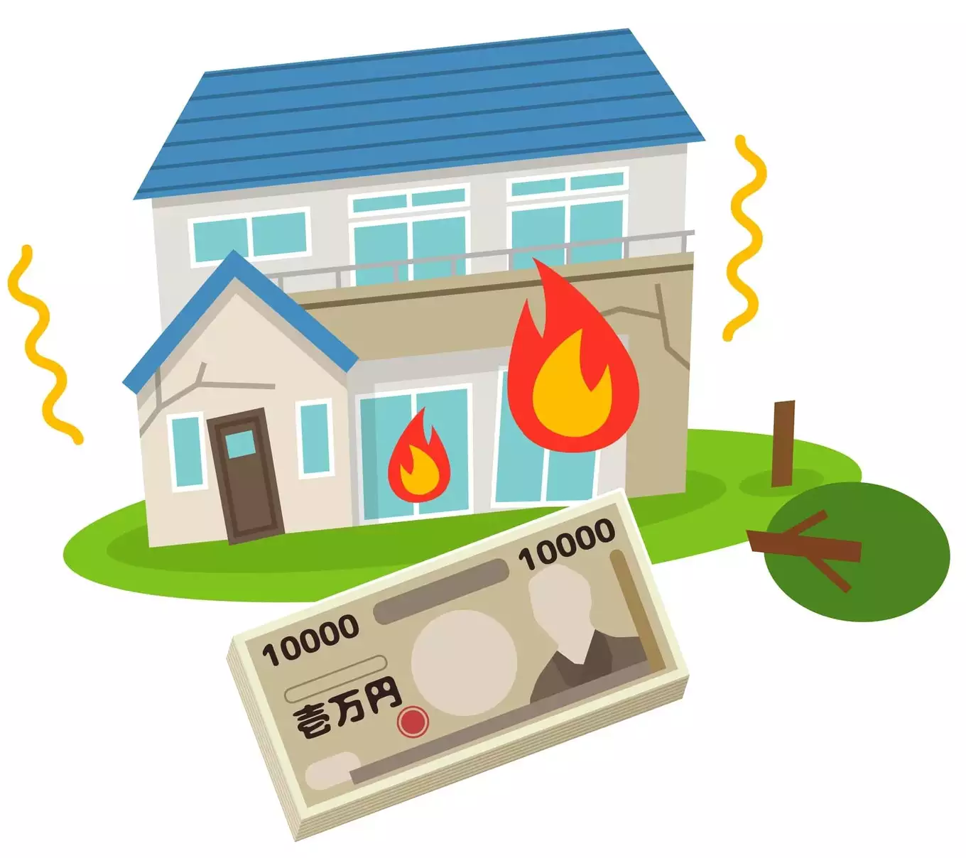 地震と火災にあった家への保険金のイラスト