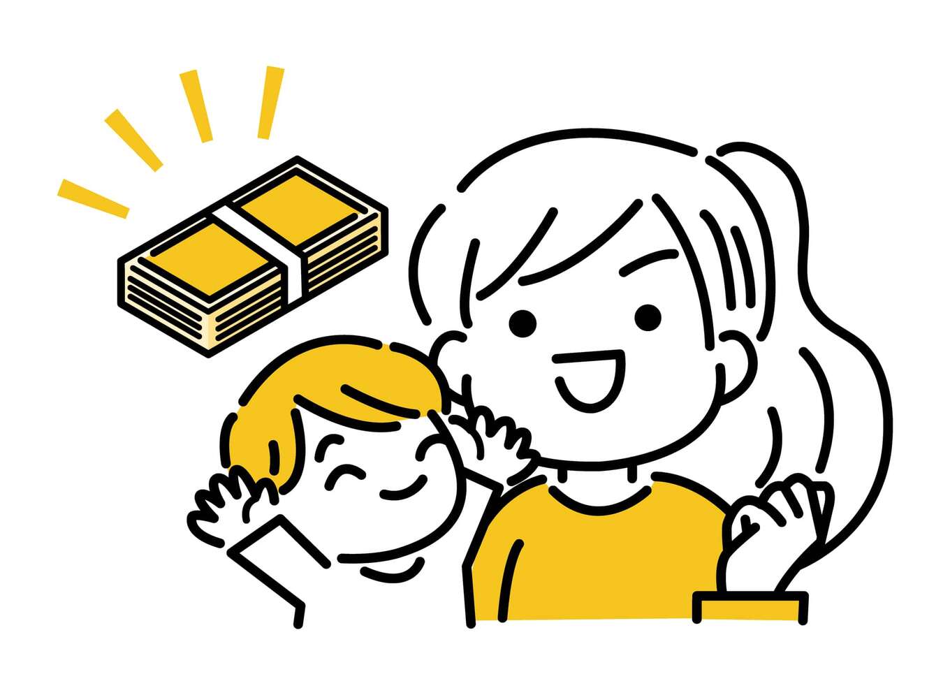 給付金と喜ぶ親子