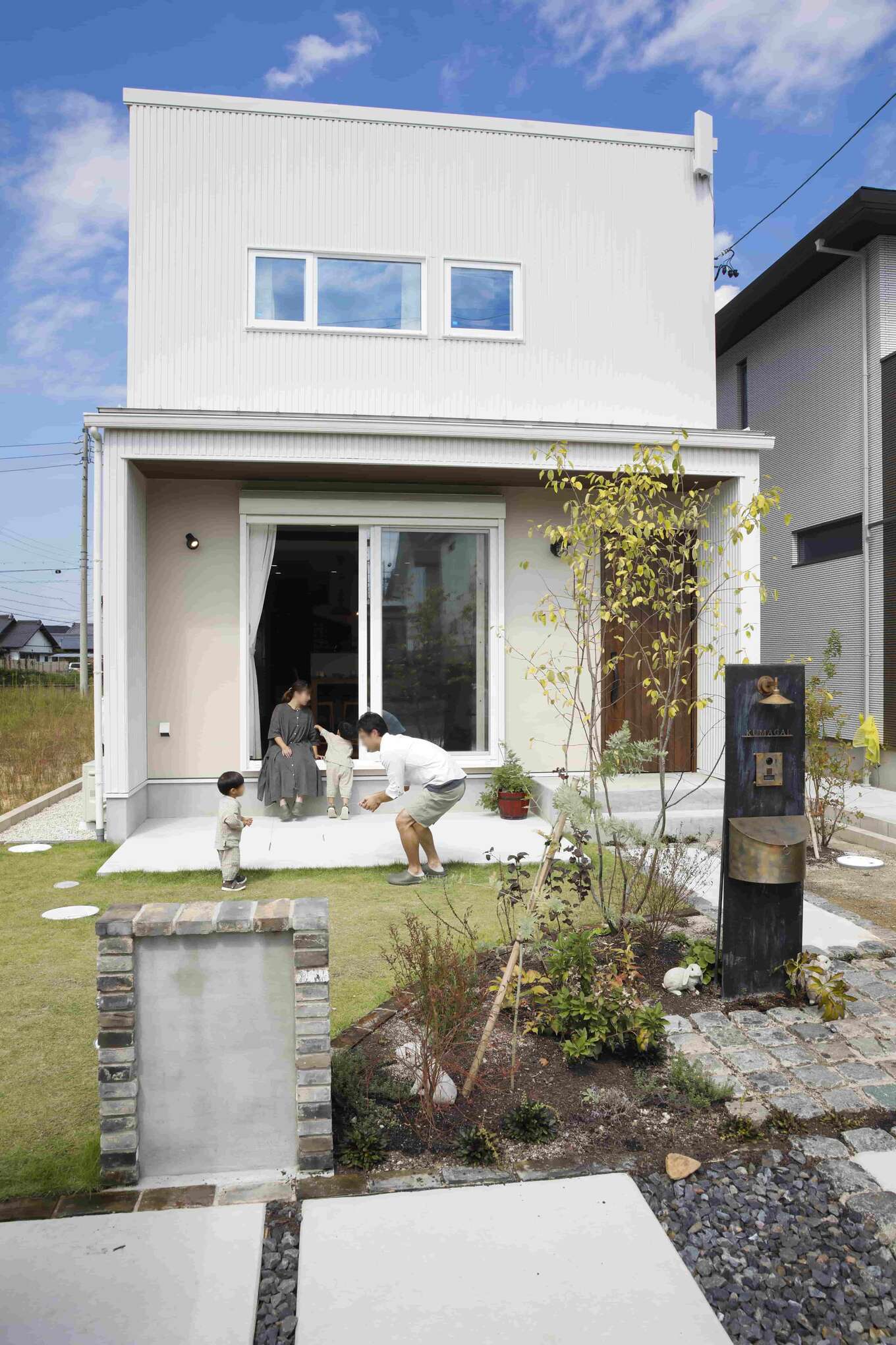 家族で遊べる芝生の庭