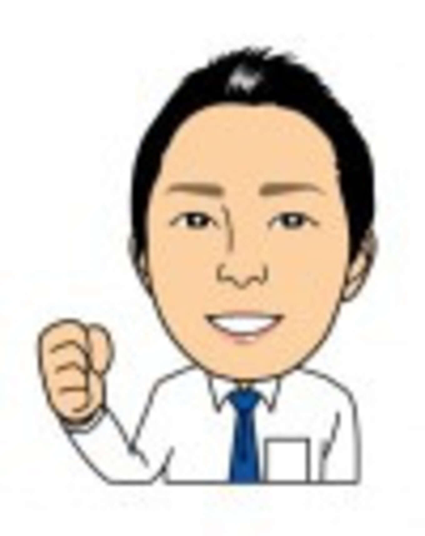 野田さん