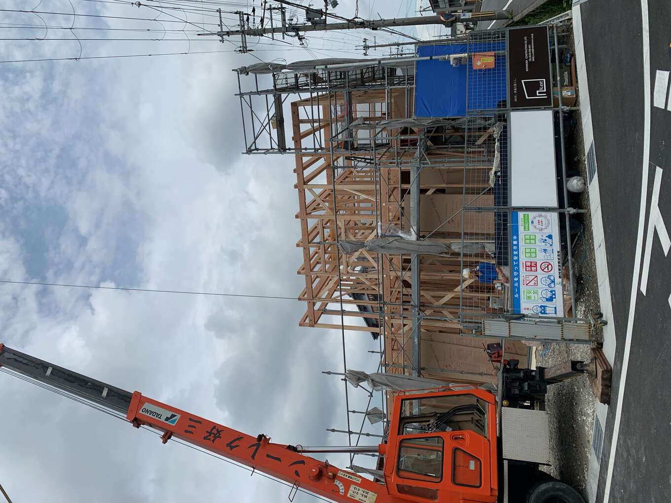 西村建設株式会社の家づくり写真
