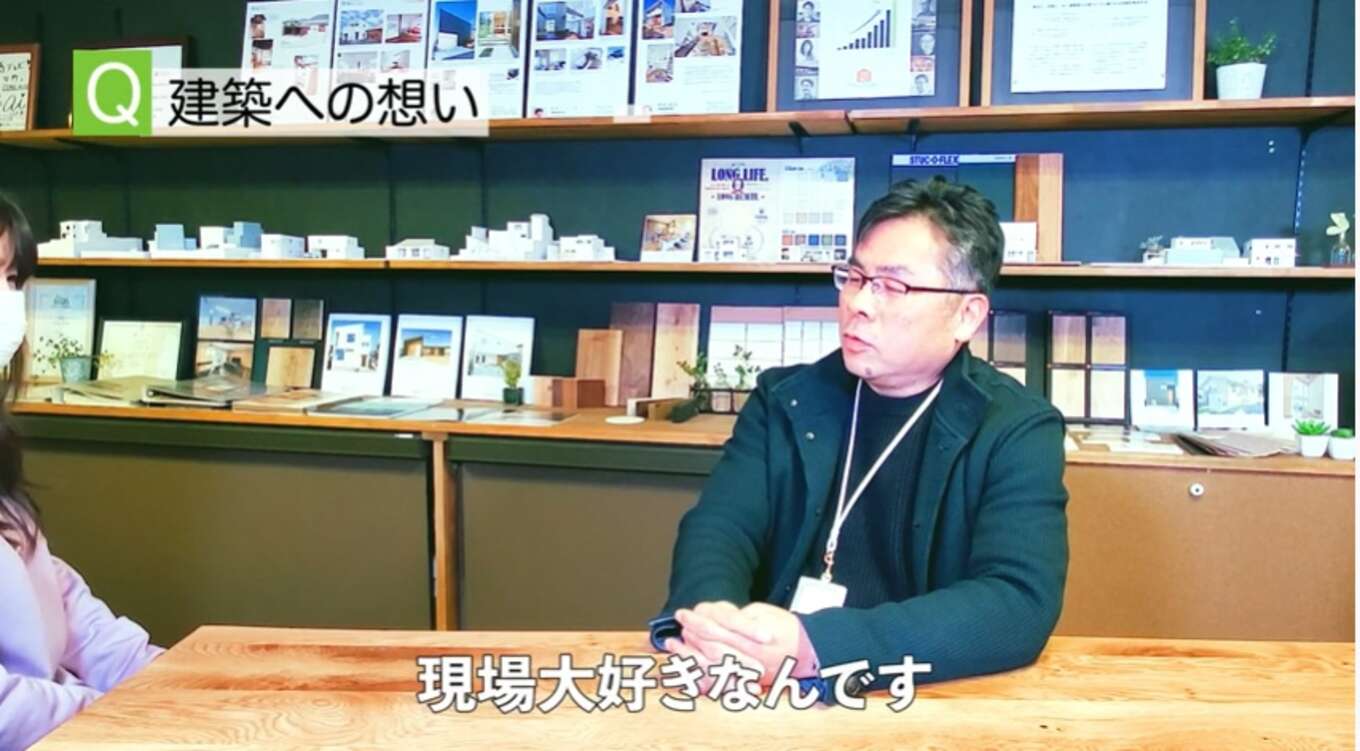 YouTube動画の１シーン