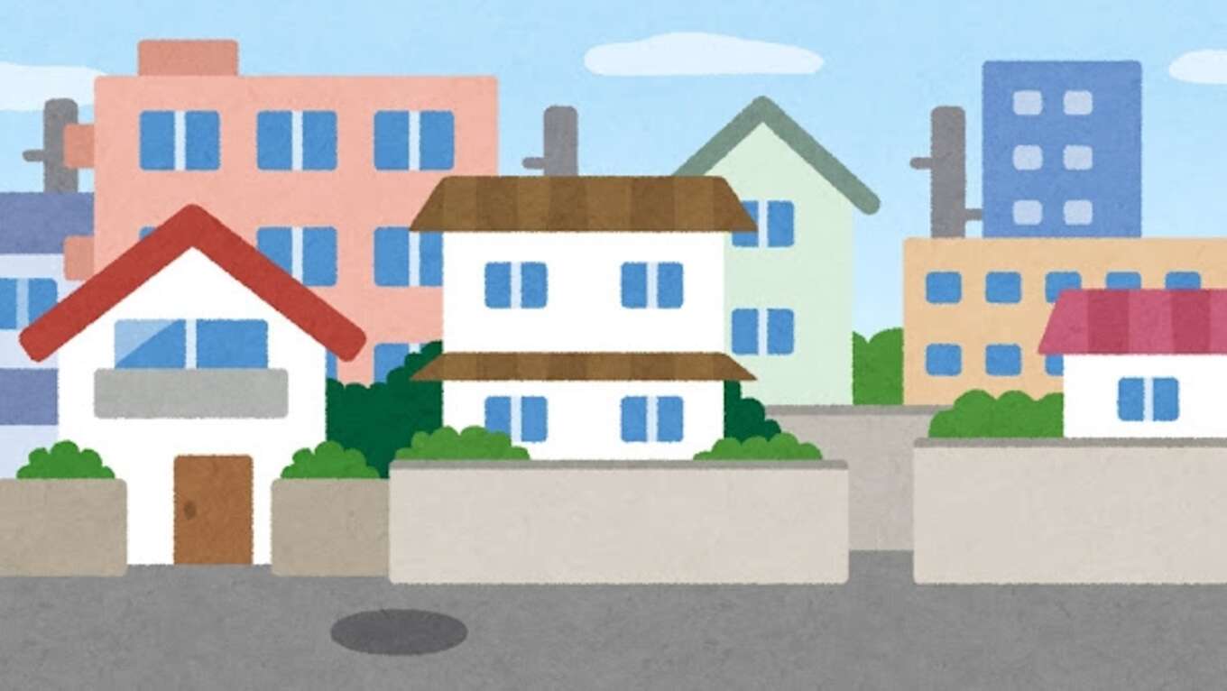 住宅地イラスト