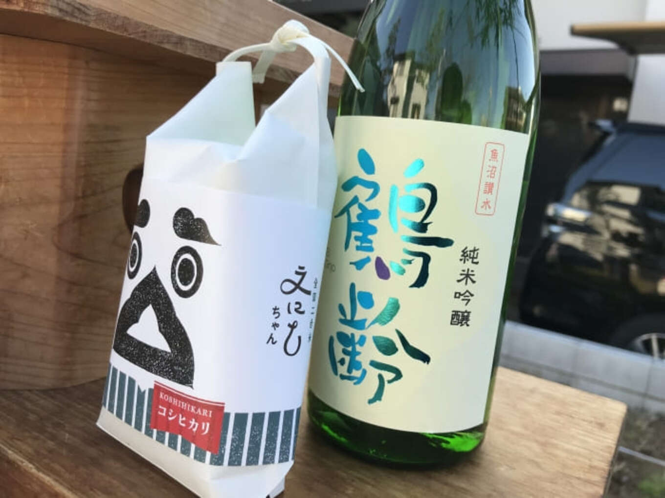 奉献酒