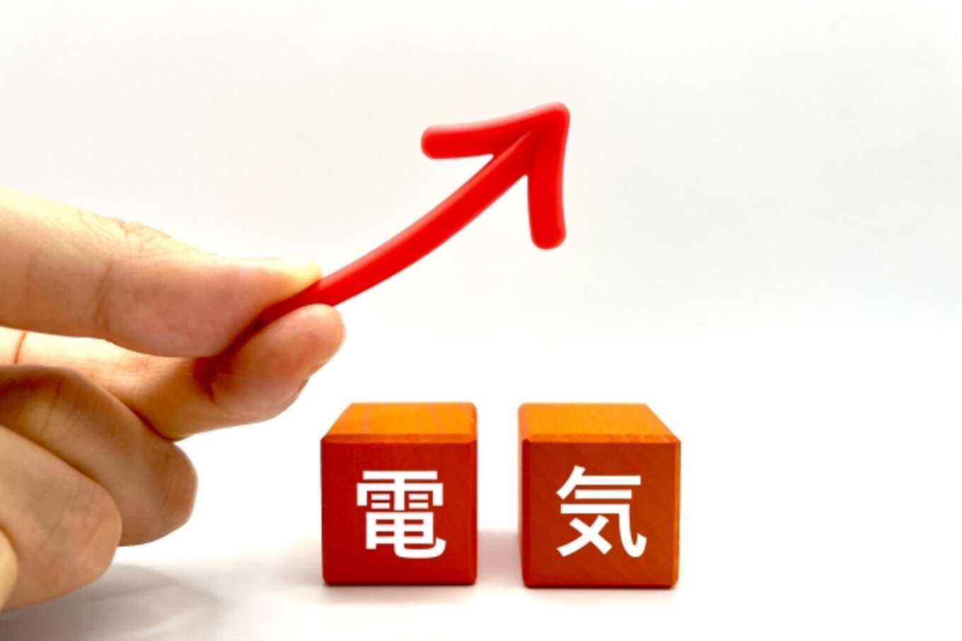 電気代　光熱費　高騰
