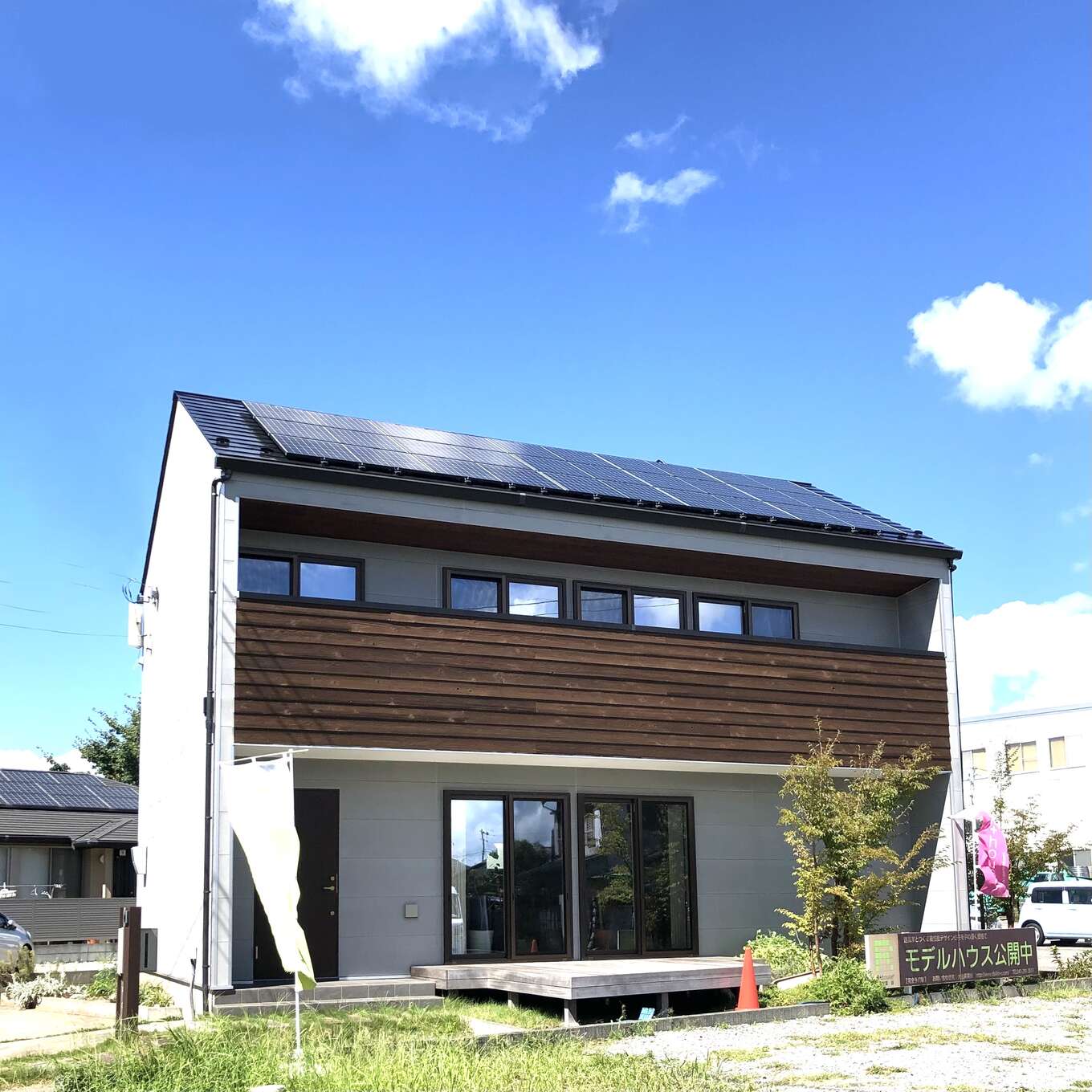 太陽光発電の外観