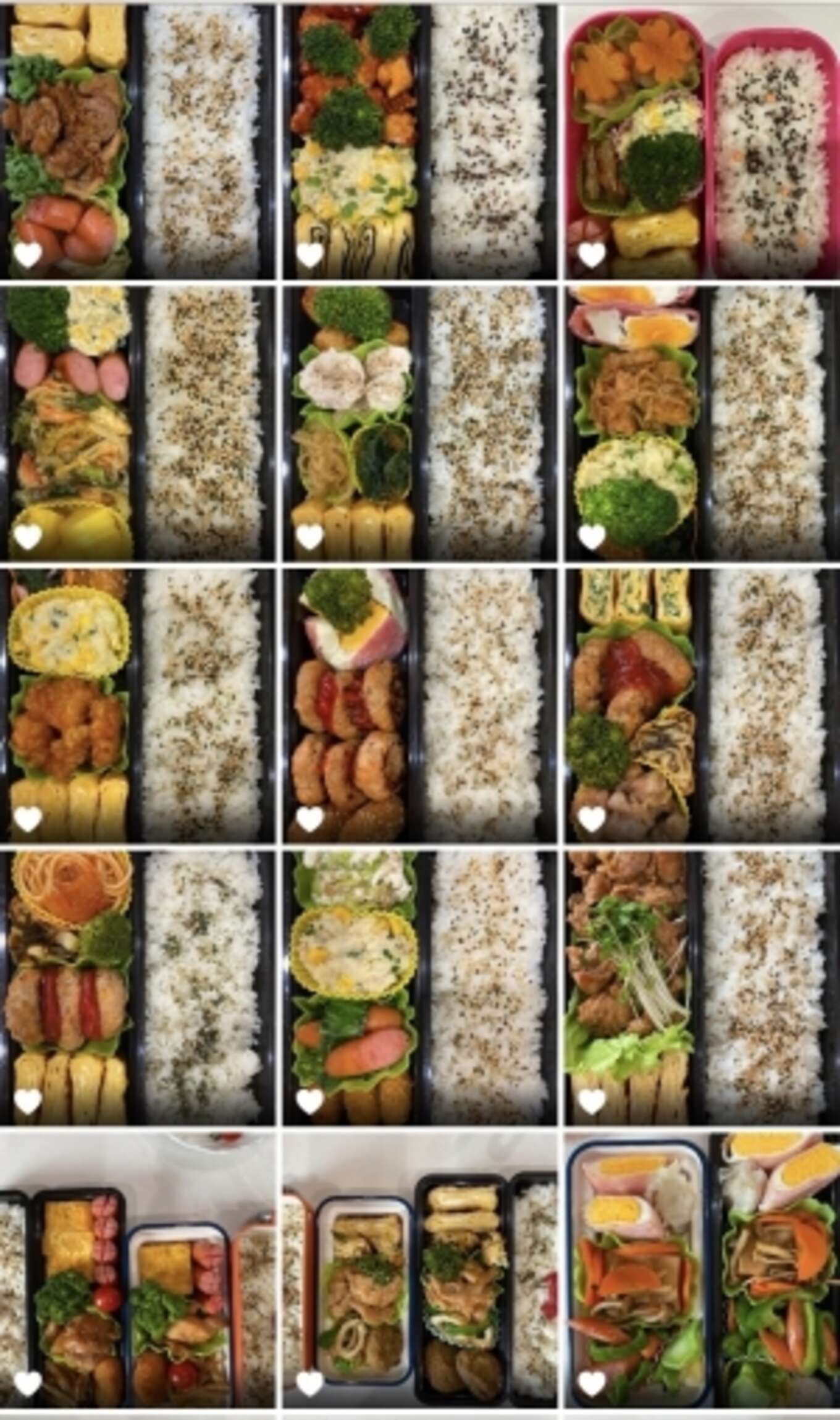 お弁当の画像