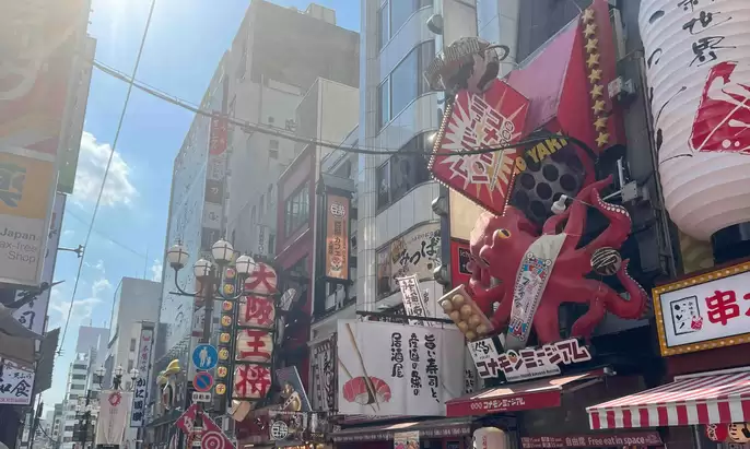 大阪道頓堀