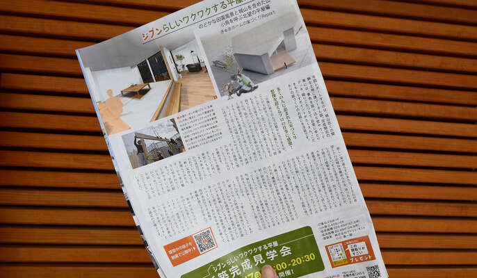 雑誌