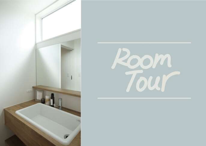 RoomTour