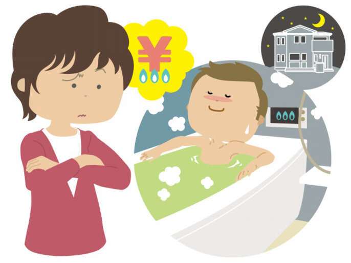 追い炊きのコスト