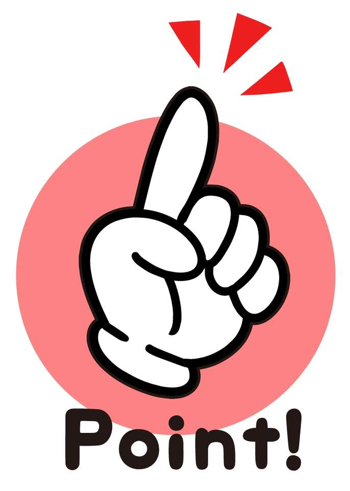 Point！イラスト