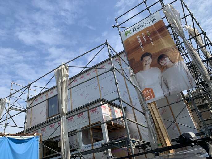 建築中の家