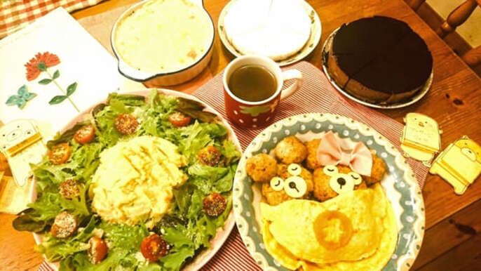 料理