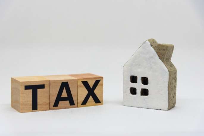 お家と税金