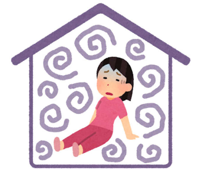 家の換気が悪い状態のイラスト