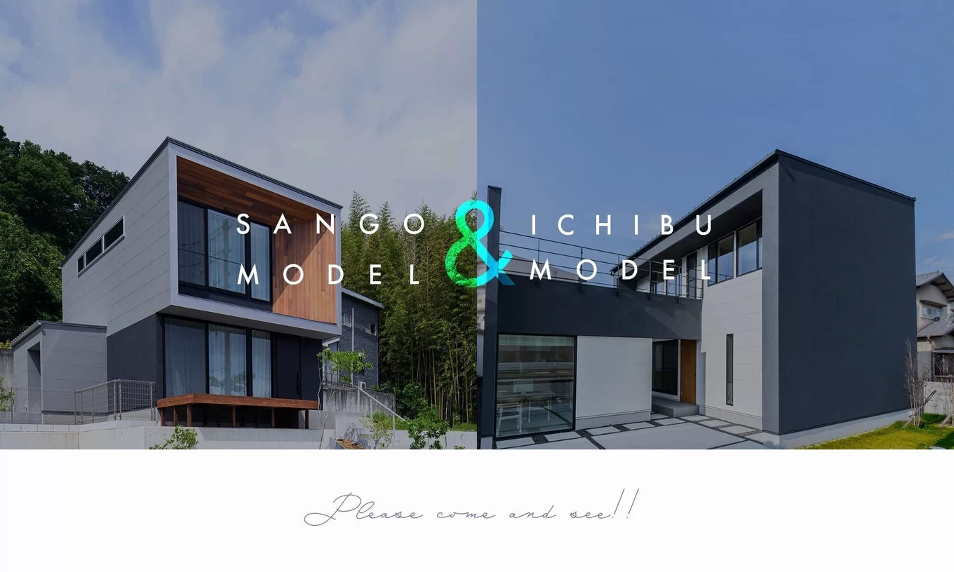 VITA  ARCHITECTUREの家づくり写真