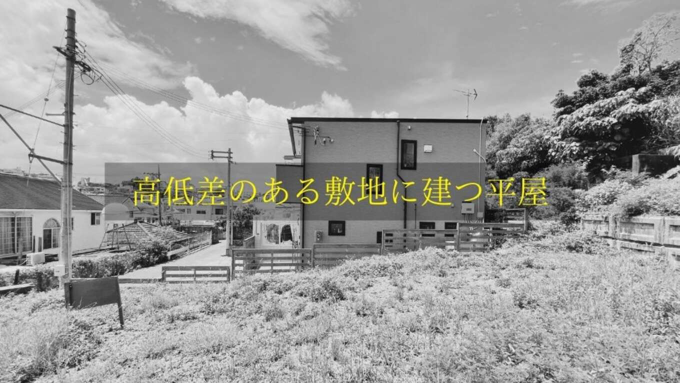 あすなろ建設の家づくり写真