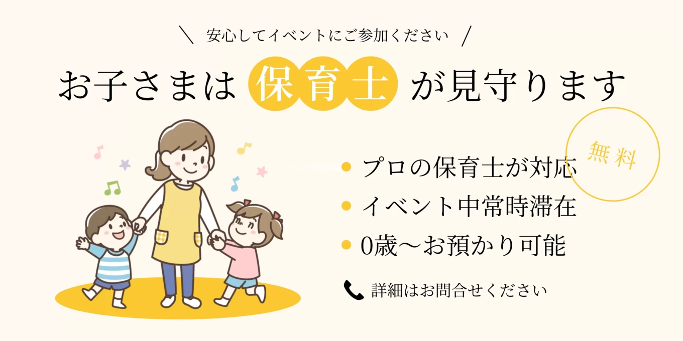 RBH株式会社の家づくり写真