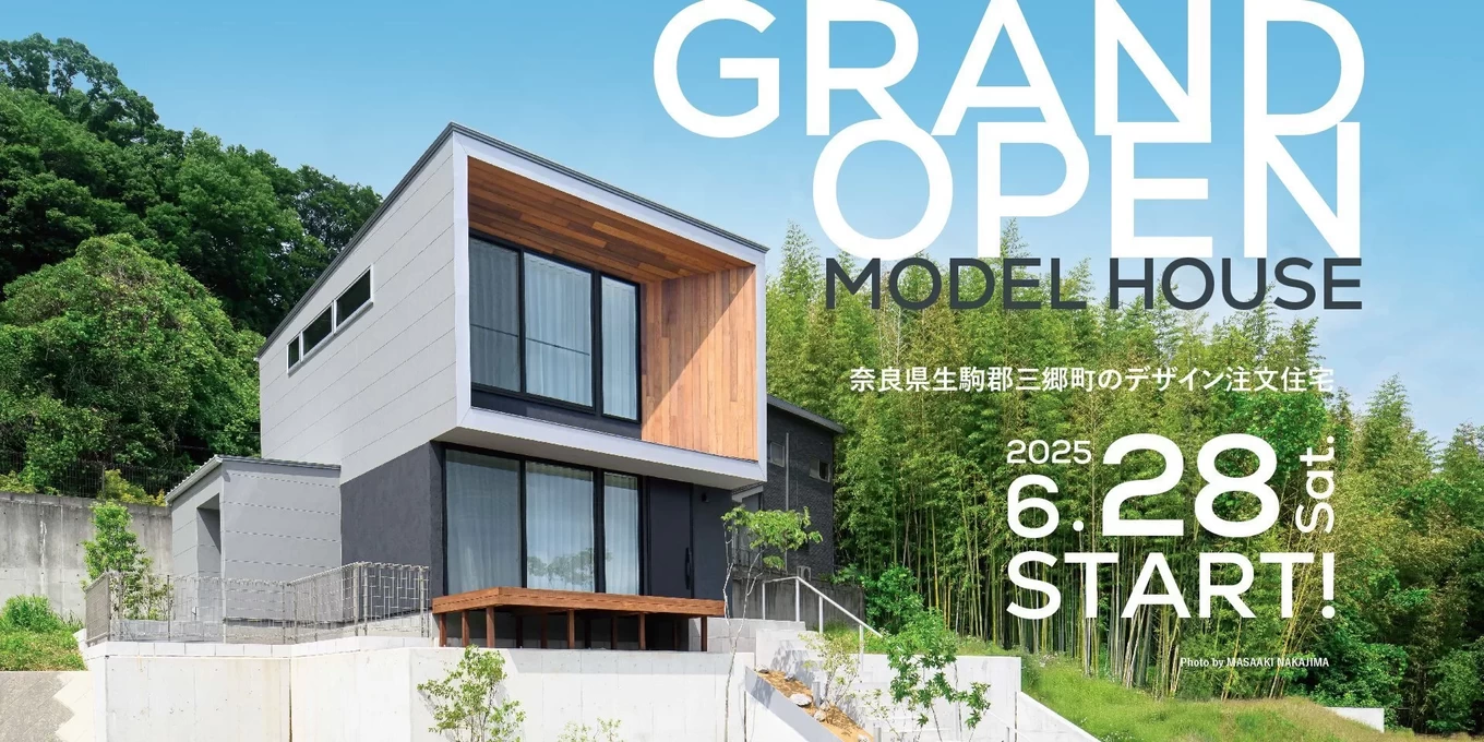 ハウス【80枚程度】TF0112−4　LPレコード　大量　クラブ　HOUSE 6月28日～7月31日開催】GRAND OPEN唯一無二の美しいモデルハウス