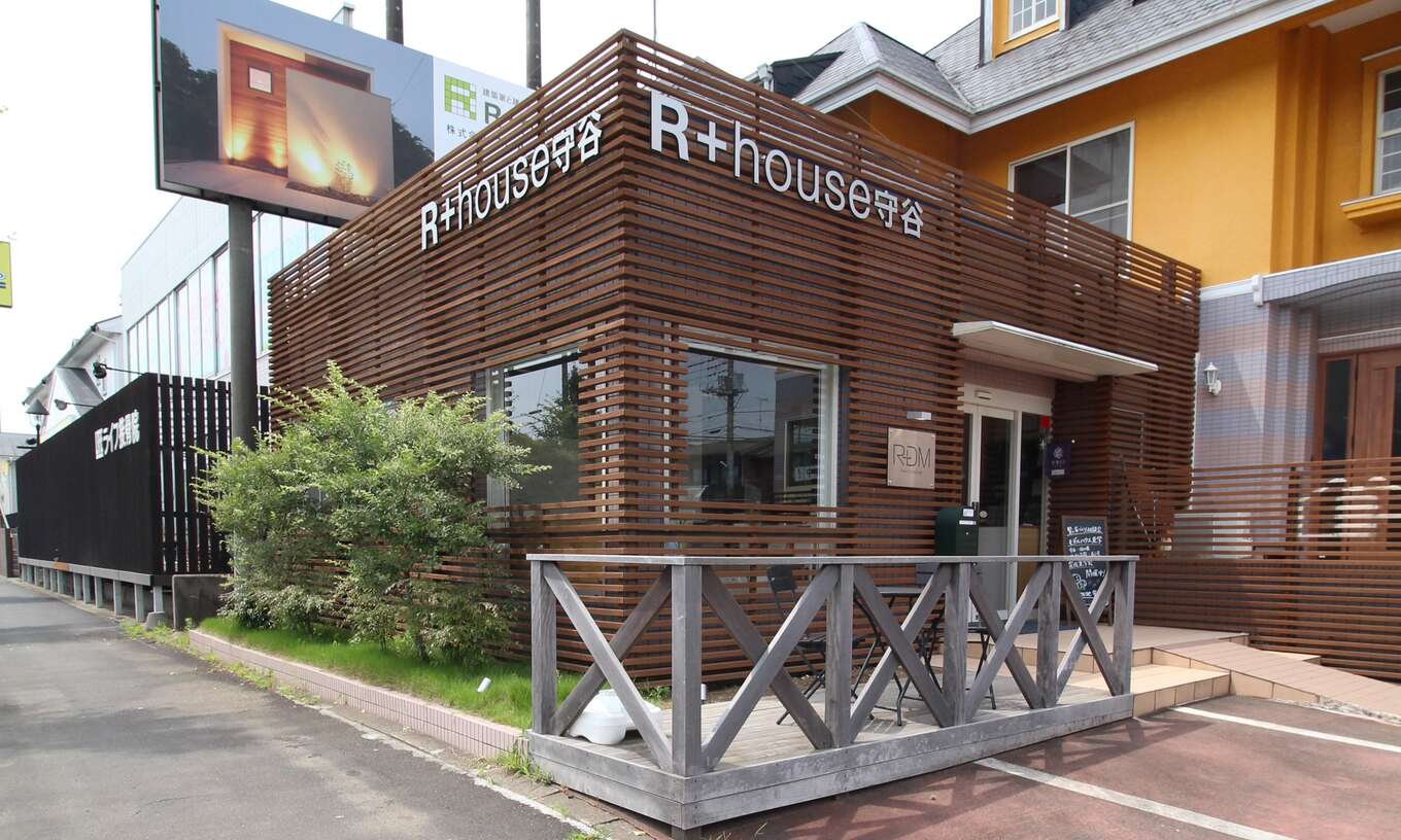 アールプラスDM 守谷studio