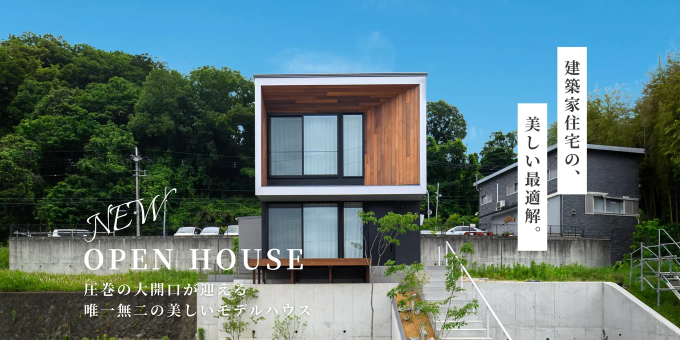 ハウス【80枚程度】TF0112−8　LPレコード　大量　クラブ　HOUSE 8月1日～10月31日開催】GRAND OPEN唯一無二の美しいモデルハウス