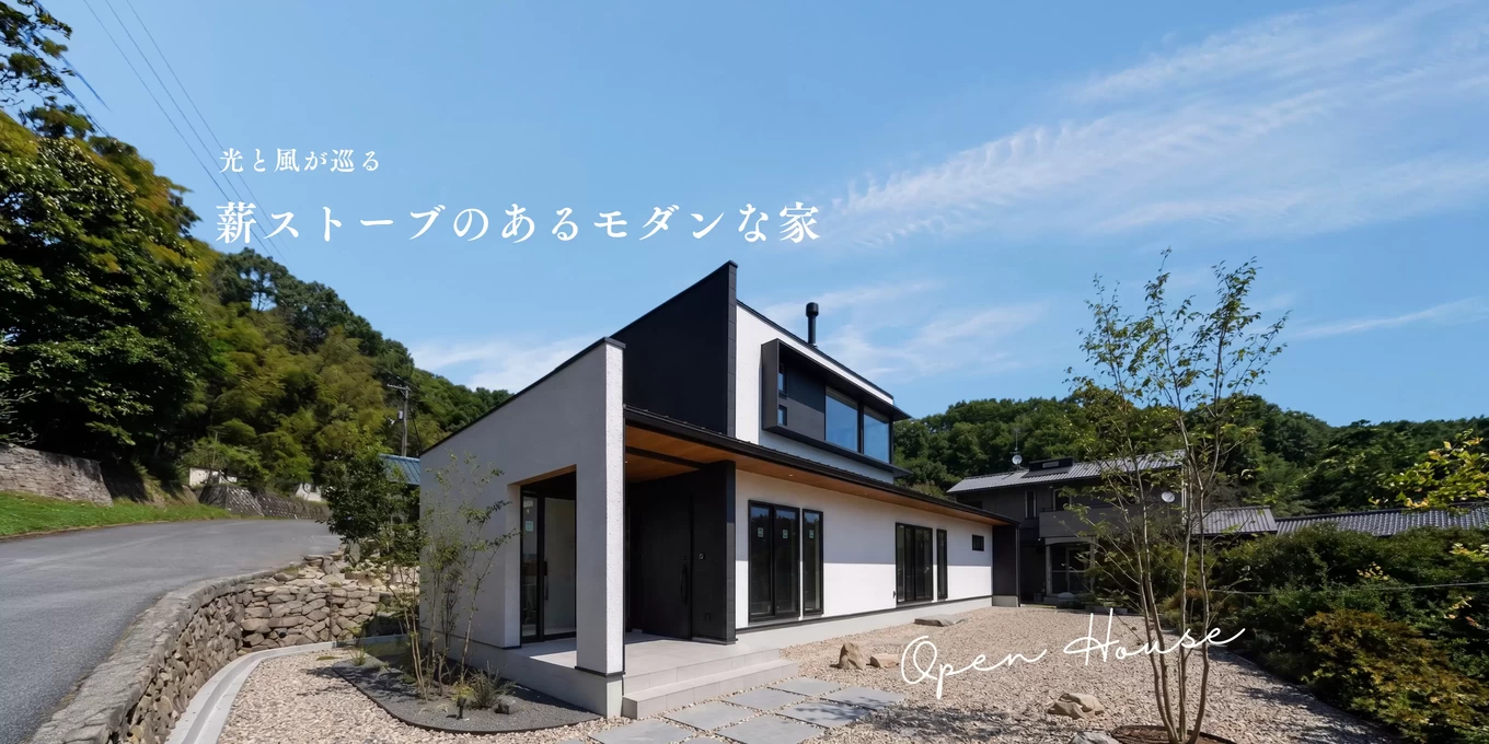ホテルライクなリビング