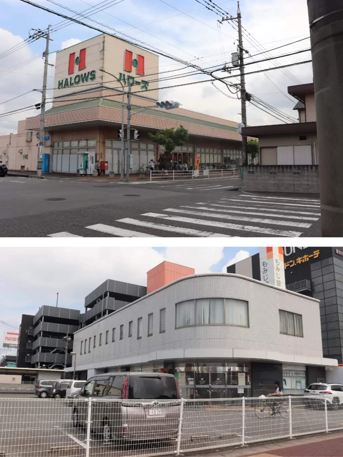 R+house福山の家づくり写真