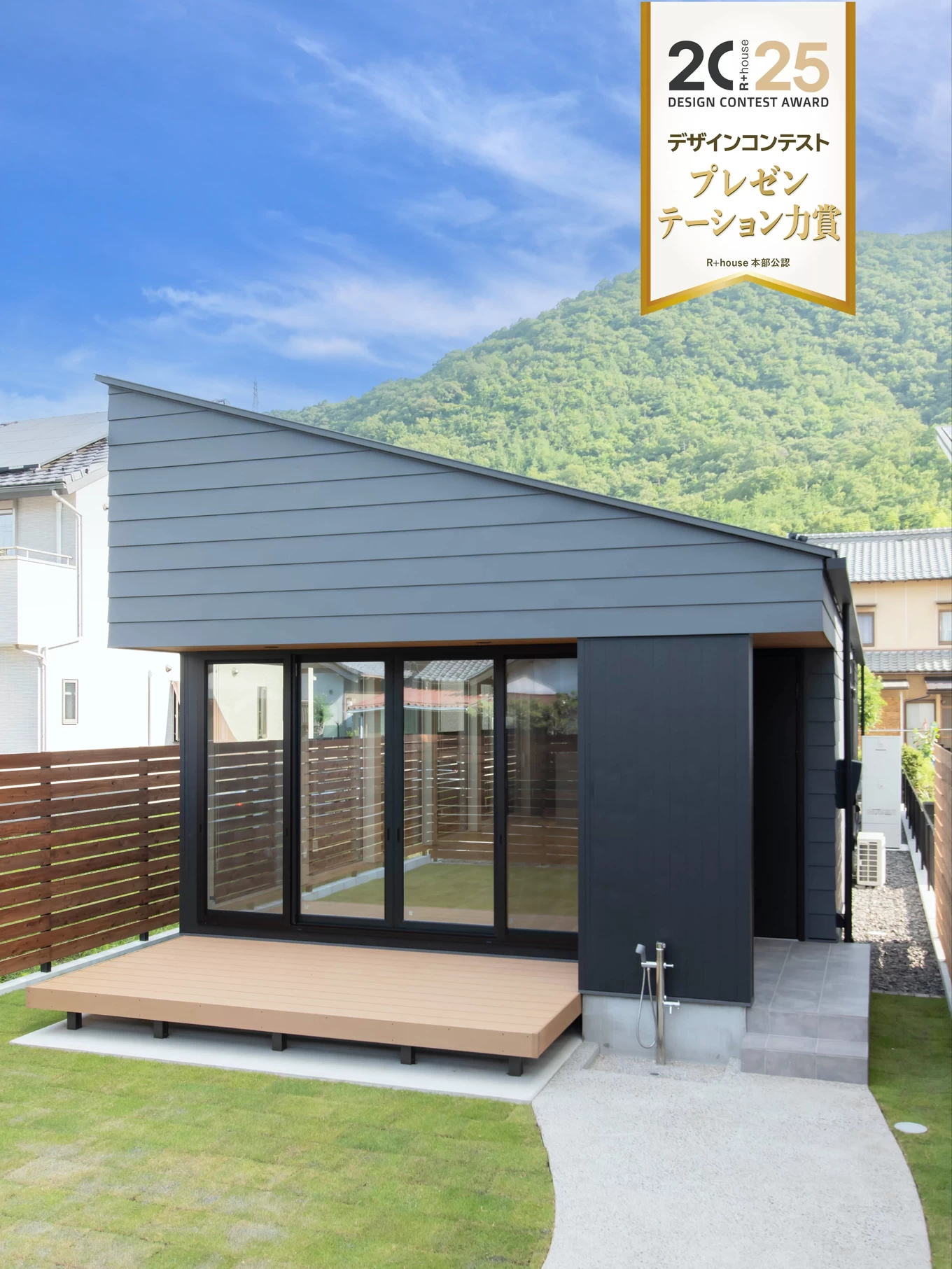 【開催終了・ほかイベント開催中】暮らし、それから展【オーナー宅見学会】(岐阜市) | 岐阜市を中心(片道1時間圏内)の見学会なら株式会社中垣工務店