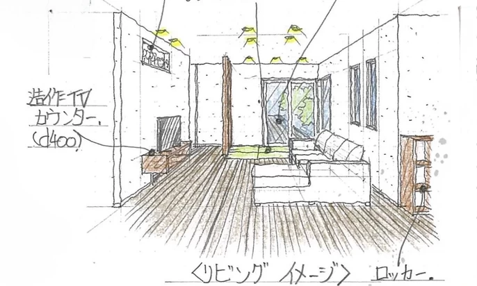 竹並建設株式会社の家づくり写真