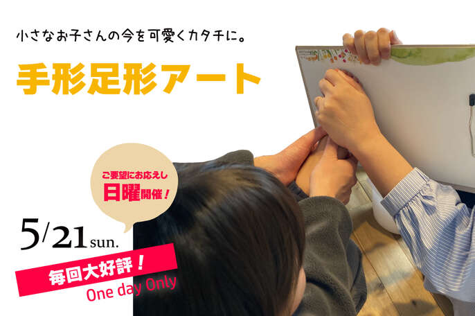 R+house金沢の家づくり写真