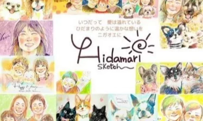 R+house徳島東の家づくり写真