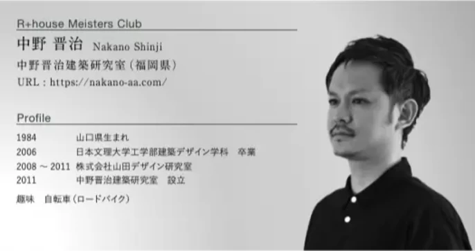 R+house徳島東の家づくり写真