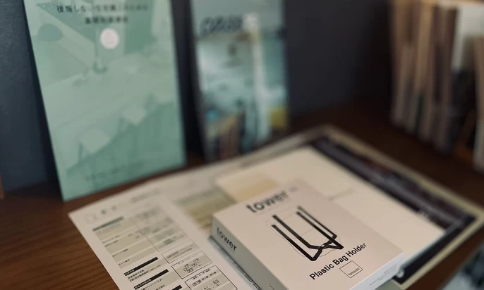 オネストアーク株式会社の家づくり写真