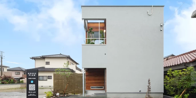 建築家と作る注文住宅R+house | 沼津市・富士市の注文住宅なら