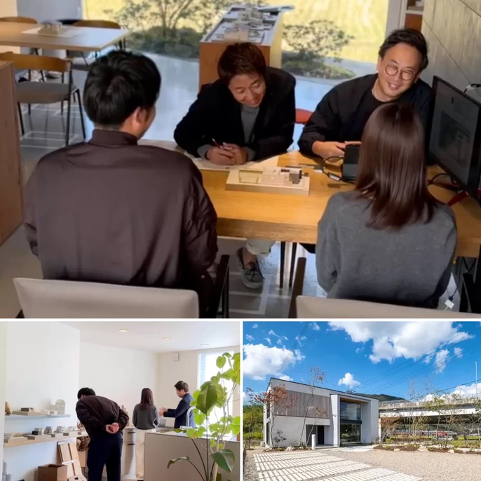 株式会社グローイングの家づくり写真