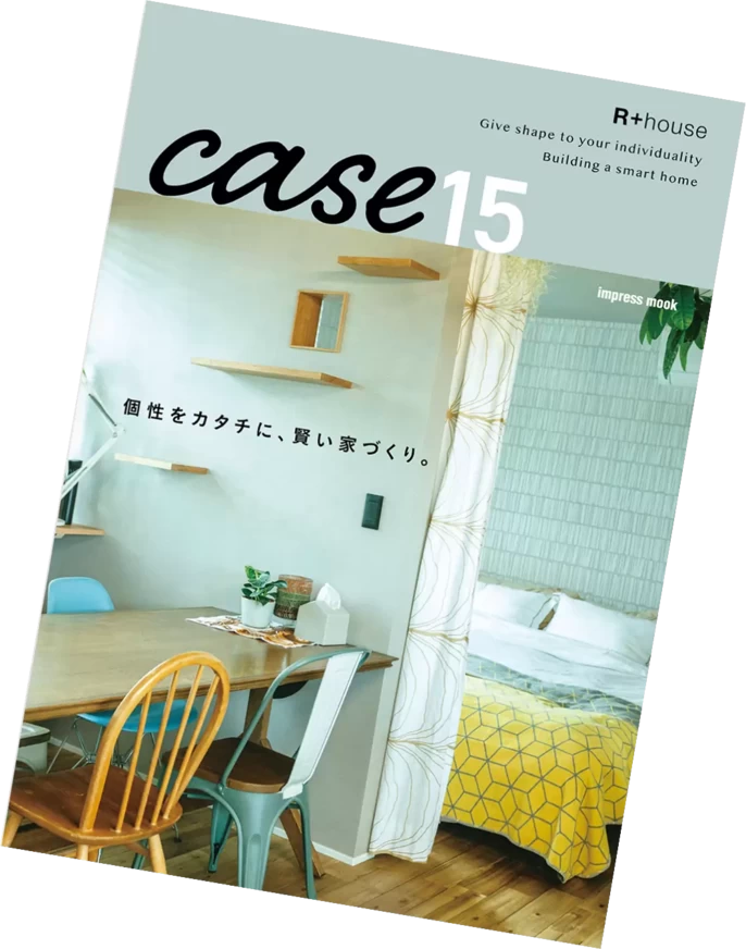 家づくりのアイデア集（間取り実例）
