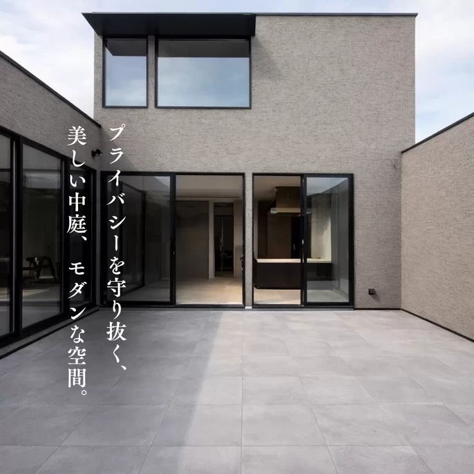 R+house福山の家づくり写真