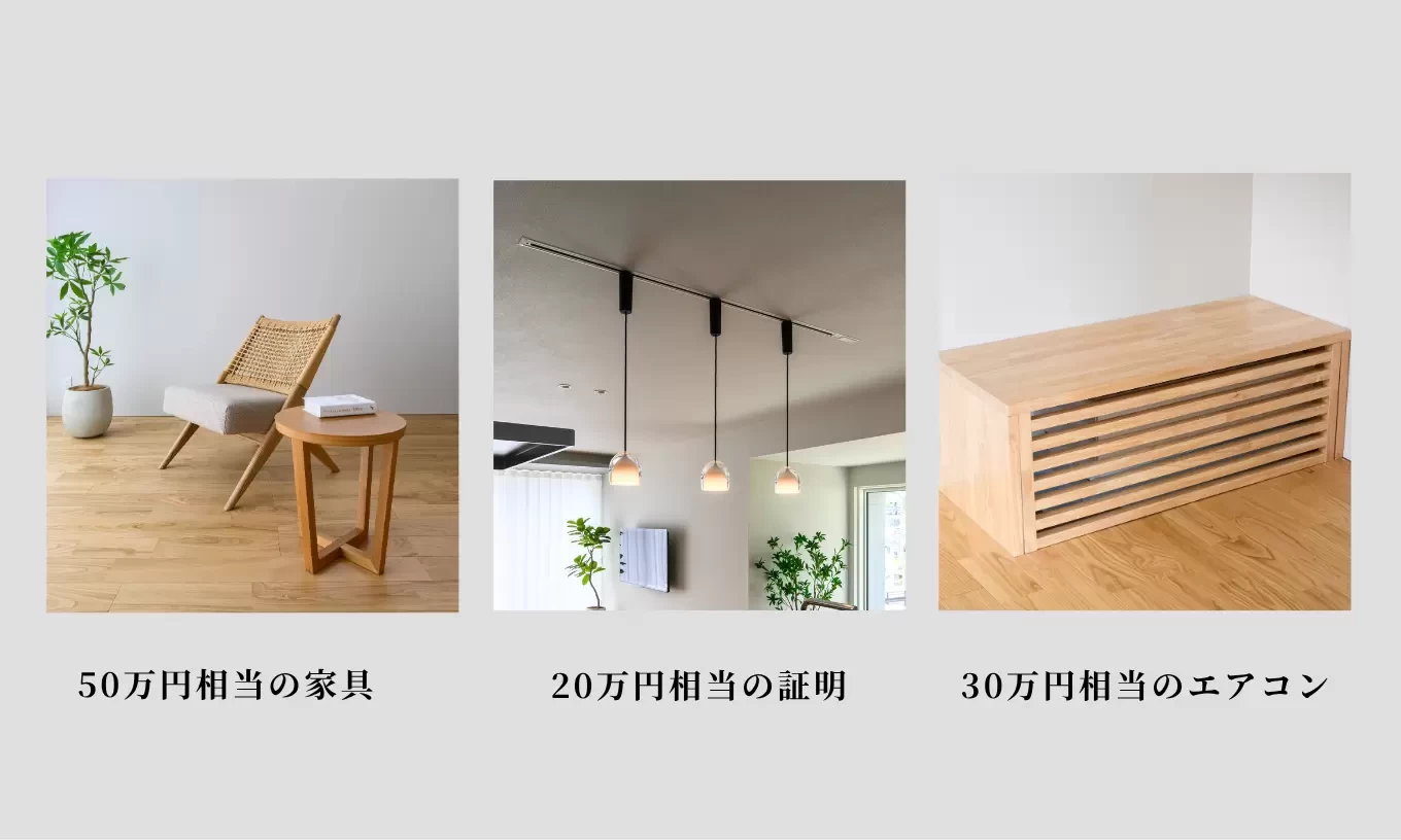 VITA  ARCHITECTUREの家づくり写真