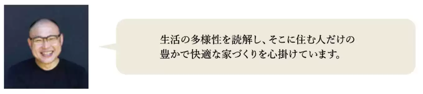 竹並建設株式会社の家づくり写真