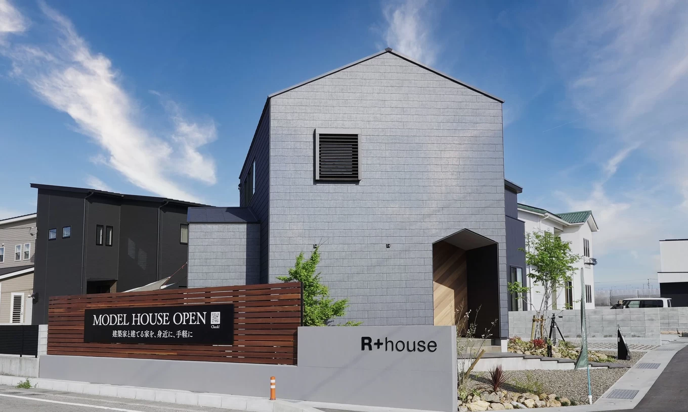 岡田組モデルハウス