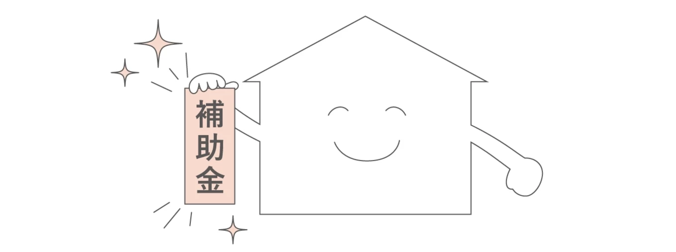 R+house福岡東の家づくり写真