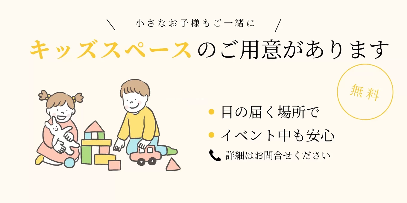 有限会社一貴工務店の家づくり写真